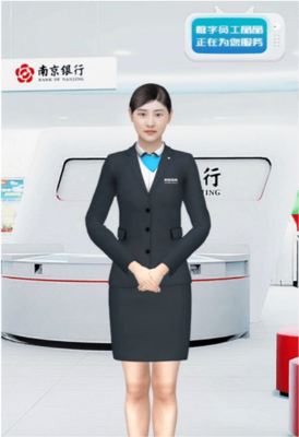 数字营销与客服工具的两大主流实践 数字员工形象塑造与技术推广融合