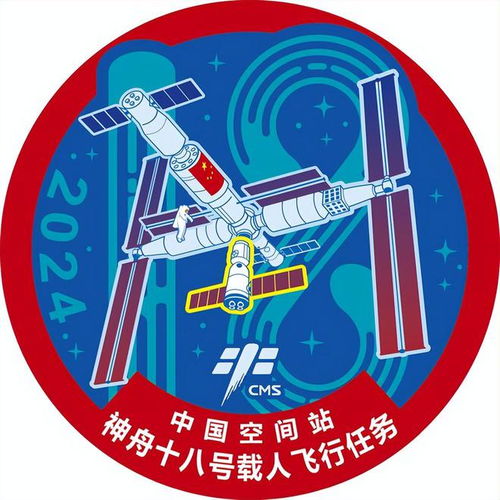 2024年中国空间站 从T型到航空母舰的突破，首战最危险任务的技术革命