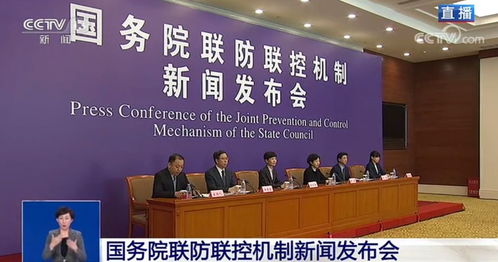 新冠肺炎治疗最新进展 多款药物证实有效 技术转让加速全球抗疫